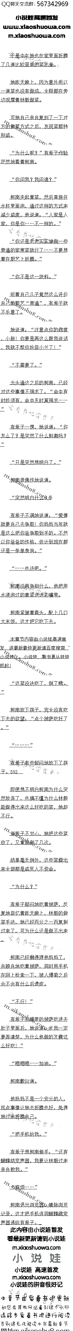 406 ڣ