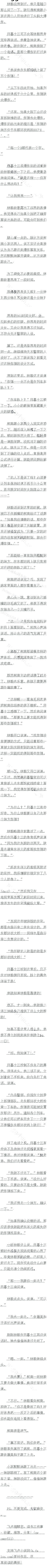 604 ʧ죬ڲ鰸