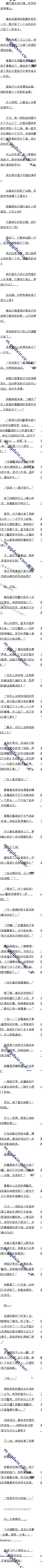 614 ȥ