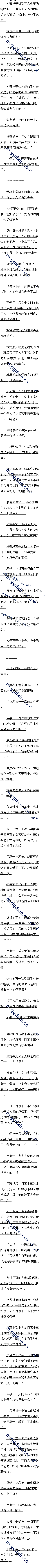 648 ĿĺʮķԲĸ