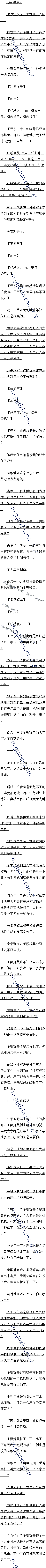 749 ʨӴ󿪿ڣ