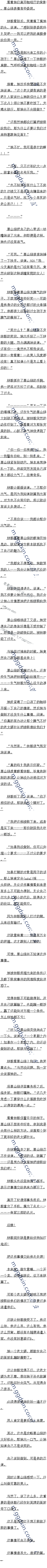 753 һ˵ģ