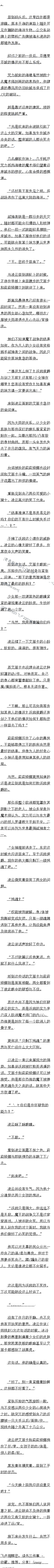 ʮ սˣħЩа