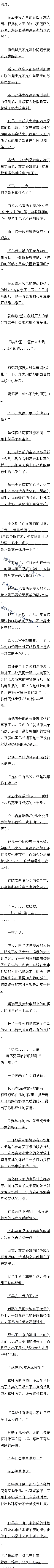 ڰʮ ҲҪٺţˣģ