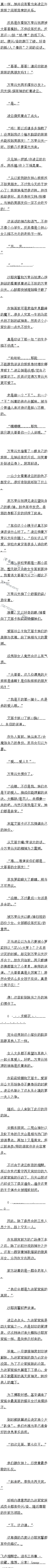 ھʮ 