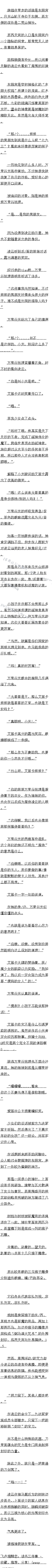 ھʮ ҪΪŮ(1/3)
