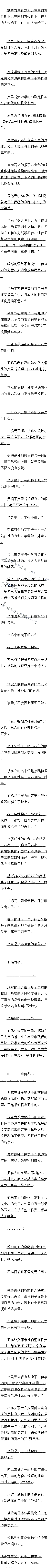 һһ Ժ