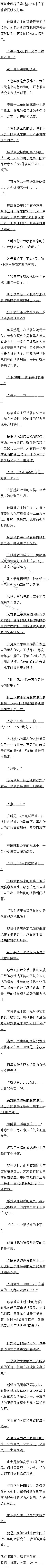 һ ˣģ