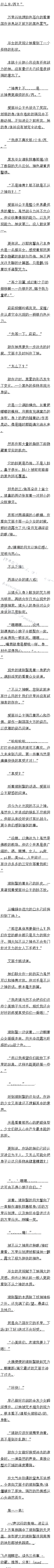 һһʮ Ȧ