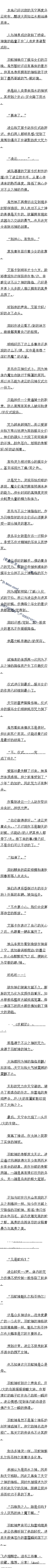 һʮ ٺĳŮģ