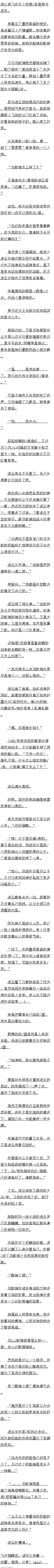 һʮ Ȩܣ֮ƣģ
