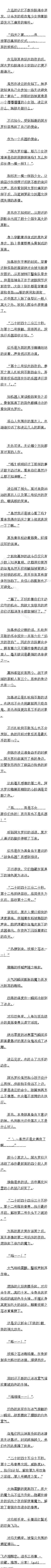ʮ ţ糽Ы֮