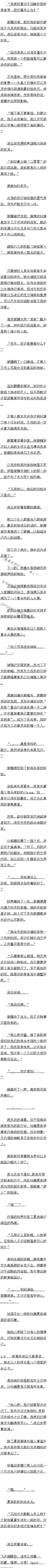 ʮ ߵ䣬Ůĵ
