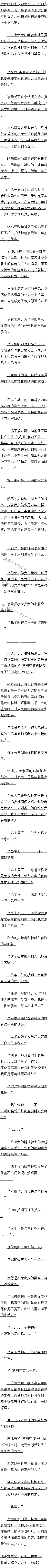 ʮ ħŮŮط