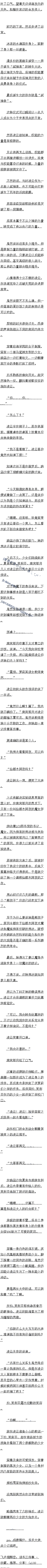 ʮ ̳ż
