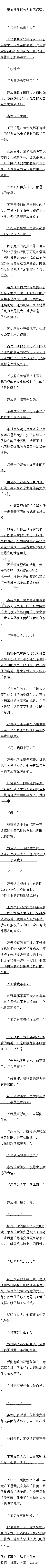 ھʮ Ҳˣŵȣ1/3