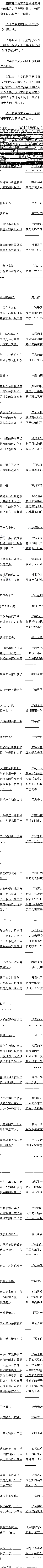 ھʮ ľĸı䣨2/3