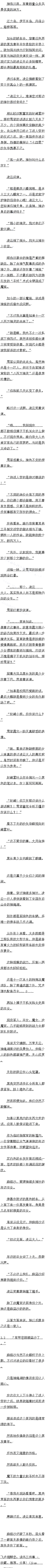 һ 