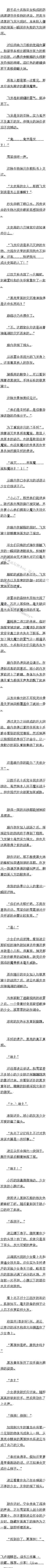 һ ʥ֮