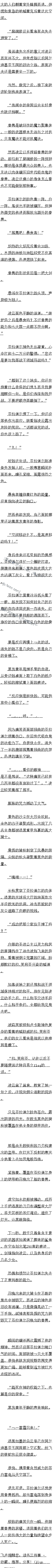 һһʮ 