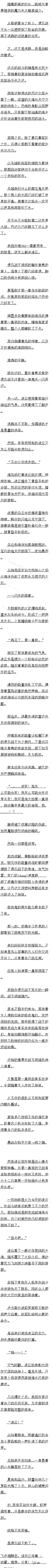 һٶʮ ս