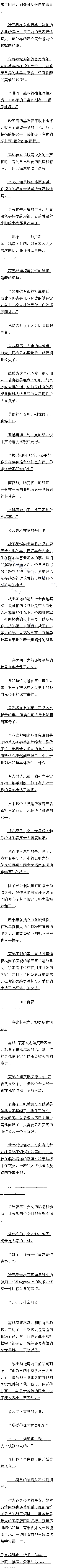 һٶʮ Эռݵ۹