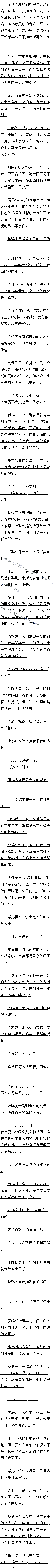 һٶʮ ں̺֮Ļ