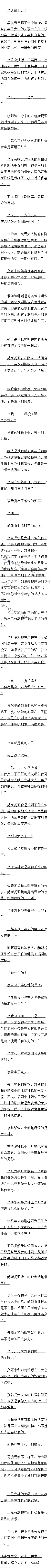 ʮ 񲻾ǳʦ