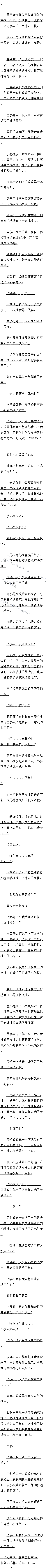 ʮһ ˹Ǿ³ԱʻƱ