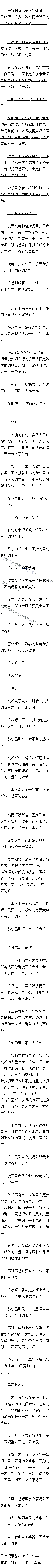 ʮ ߱߱ģ
