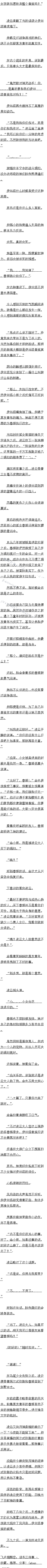 ʮ½ ɾĵĽ