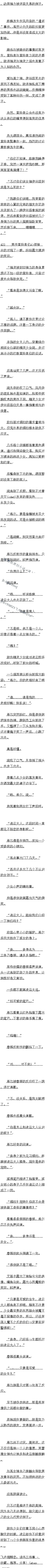 ʮ ŮŮ³ǵϢ