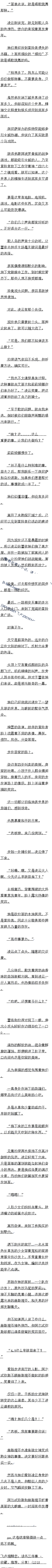 ڰʮ Ļǰ׼
