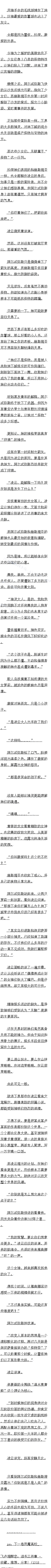 ڰʮһ ˮܣȫ