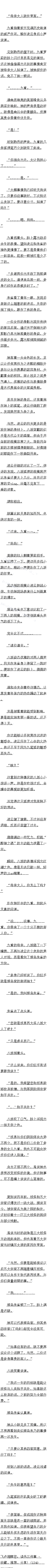 ʮ ľβ