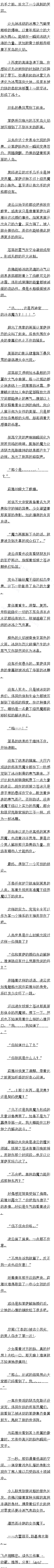 ʮ ٷǵط
