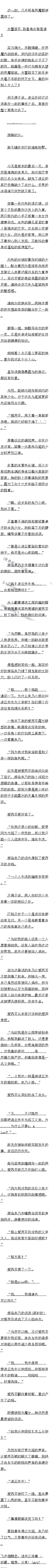 ʮ ճĹ