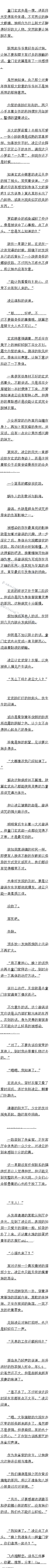 һ Ů
