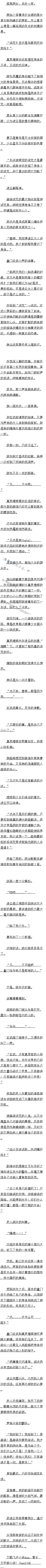 һ ҹе