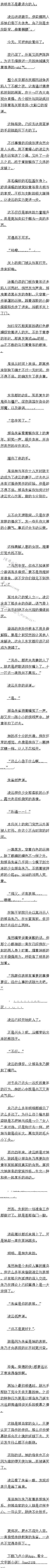 һ ˮ
