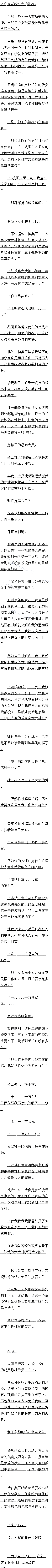 һһʮ չŮ