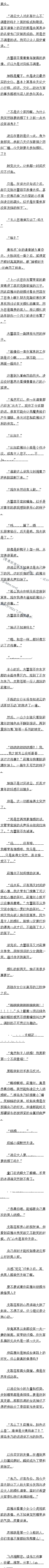 һٶʮ ǵһϴˣģ