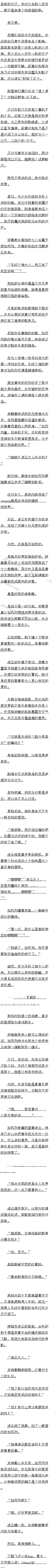 һٶʮ ʿʹ׹