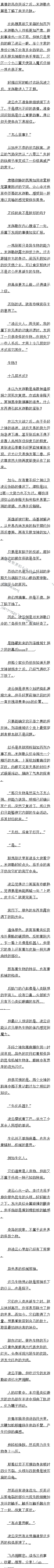 һٶʮ 