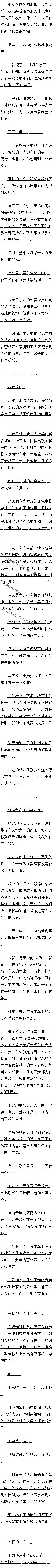 һʮ еа