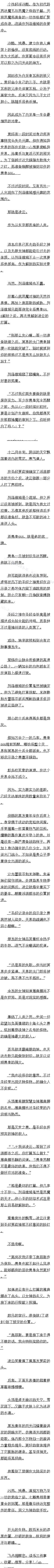 һʮһ ʾ¼֮