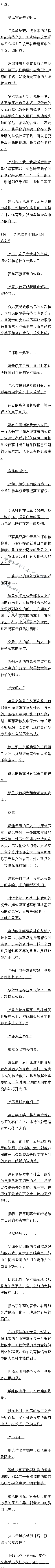 һʮ ֮ģ