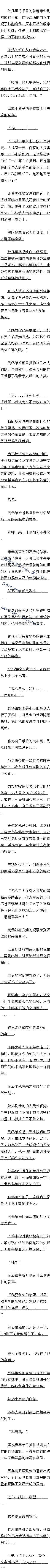 һʮ Խߵķ֮