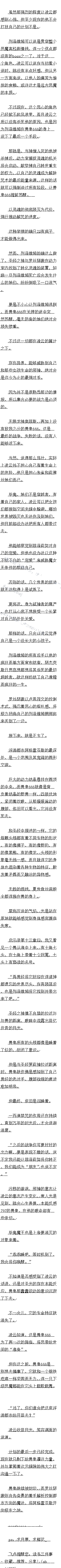 һʮ ʾ¼֮