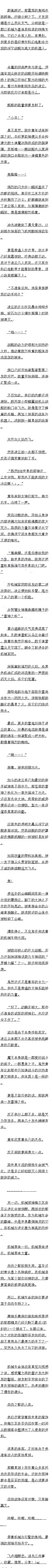 һʮһ а